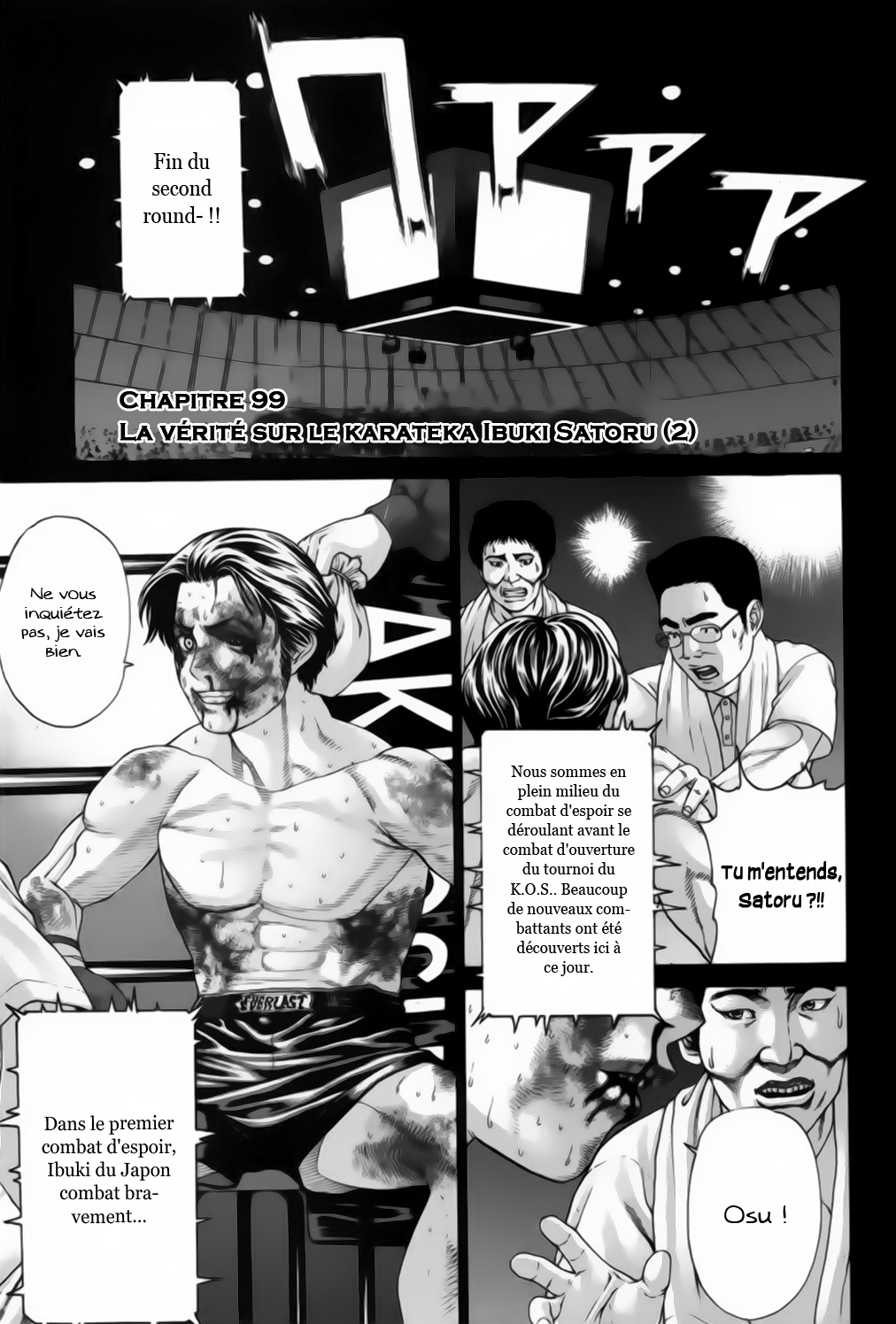 img Karate Shoukoushi Kohinata Minoru 3